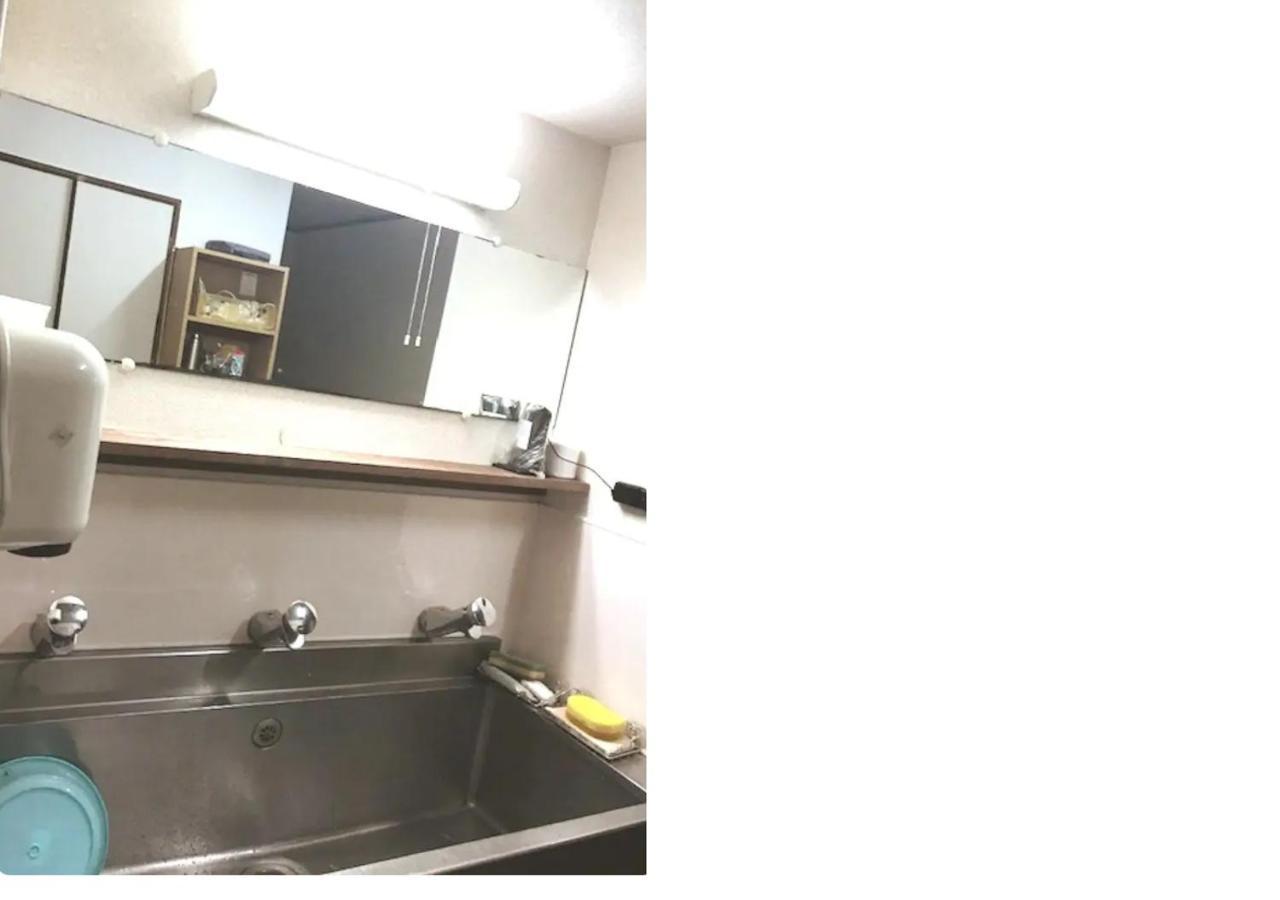 Apartament 渡邊民泊 Nagasaki Zewnętrze zdjęcie