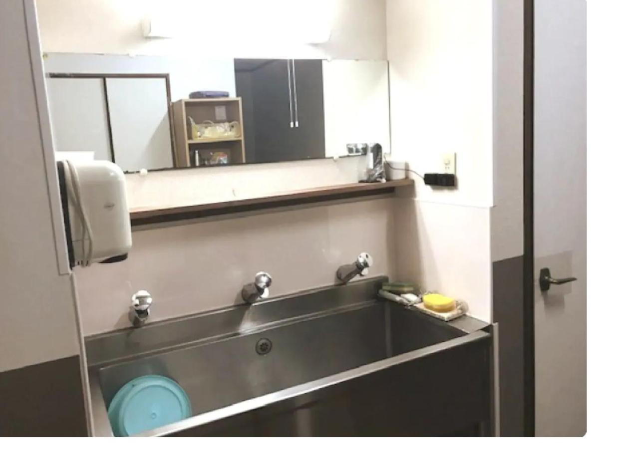 Apartament 渡邊民泊 Nagasaki Zewnętrze zdjęcie
